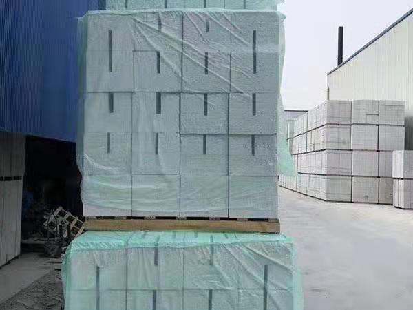 混凝土復(fù)合自保溫加氣塊